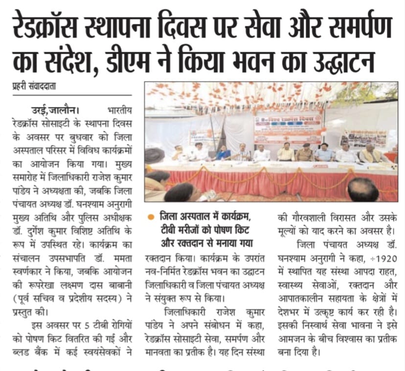 World Red Cross Day celebrated