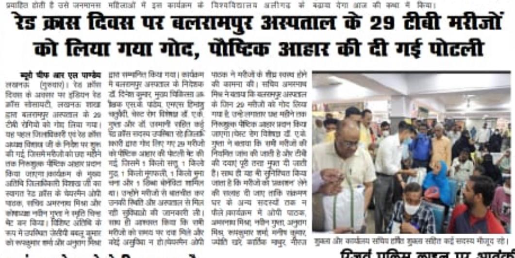 Nutrition packets were distributed to 29 tuberculosis patients